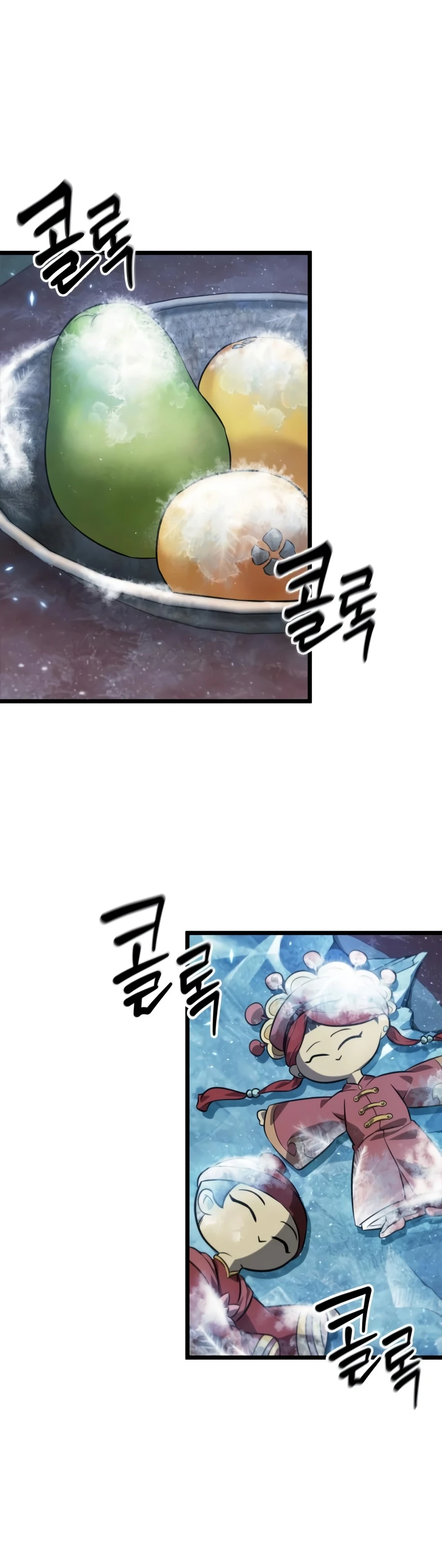 The Unforgettable Genius Martial Artist Chapter 14 page 3