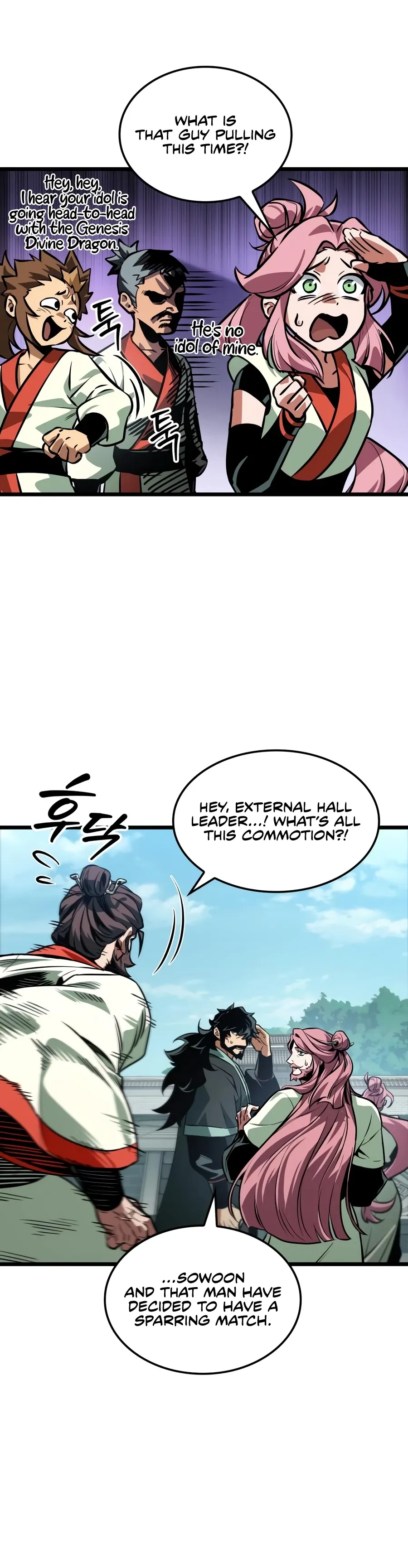 The Unforgettable Genius Martial Artist Chapter 18 page 3