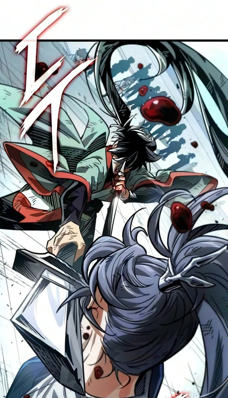 The Unforgettable Genius Martial Artist Chapter 19 page 89