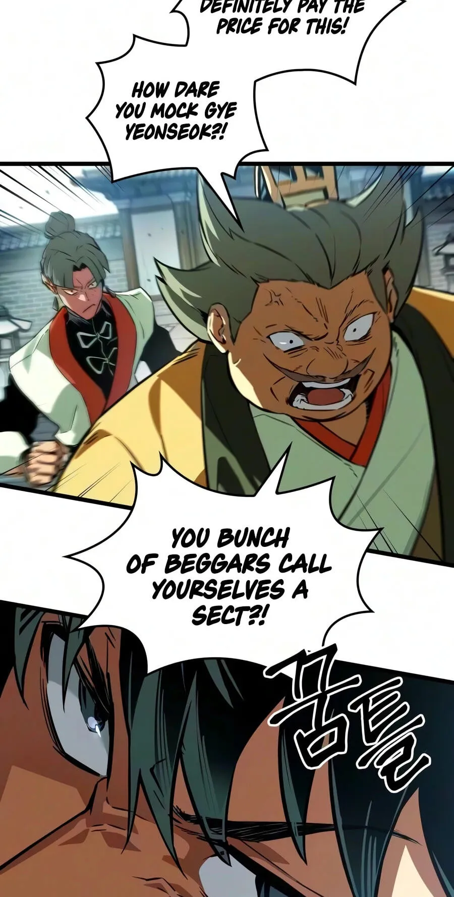 The Unforgettable Genius Martial Artist Chapter 21 page 68
