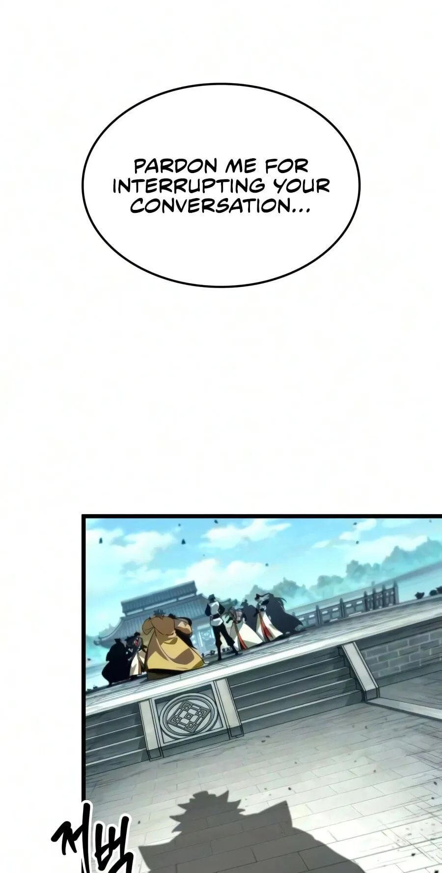 The Unforgettable Genius Martial Artist Chapter 21 page 86
