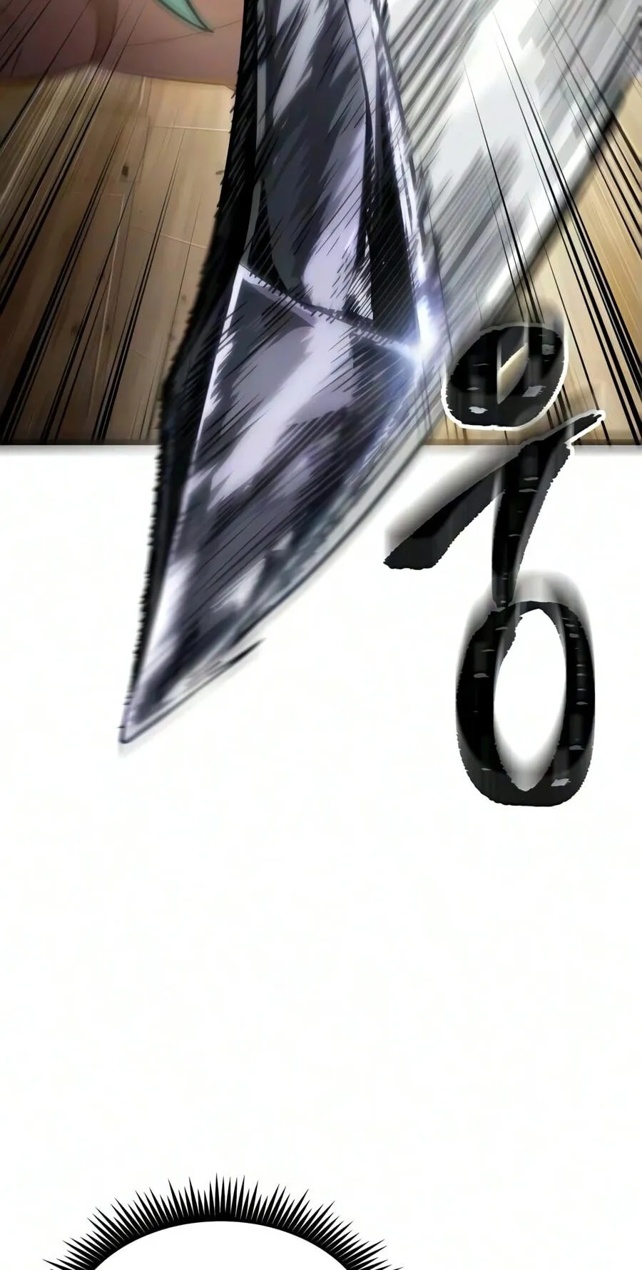 The Unforgettable Genius Martial Artist Chapter 22 page 80
