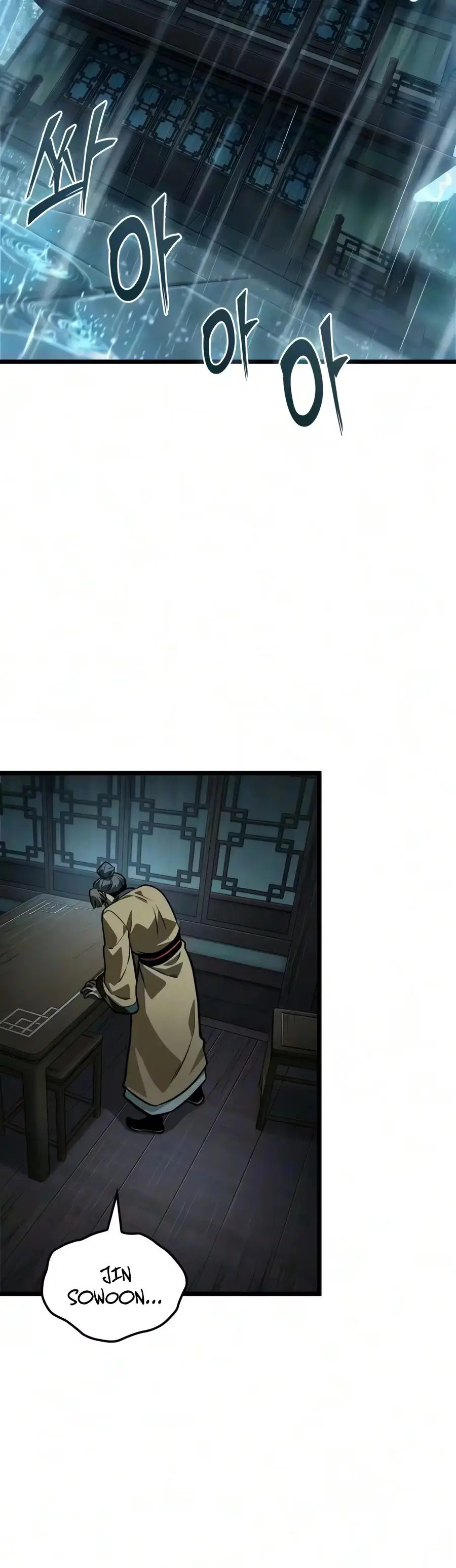 The Unforgettable Genius Martial Artist Chapter 23 page 3