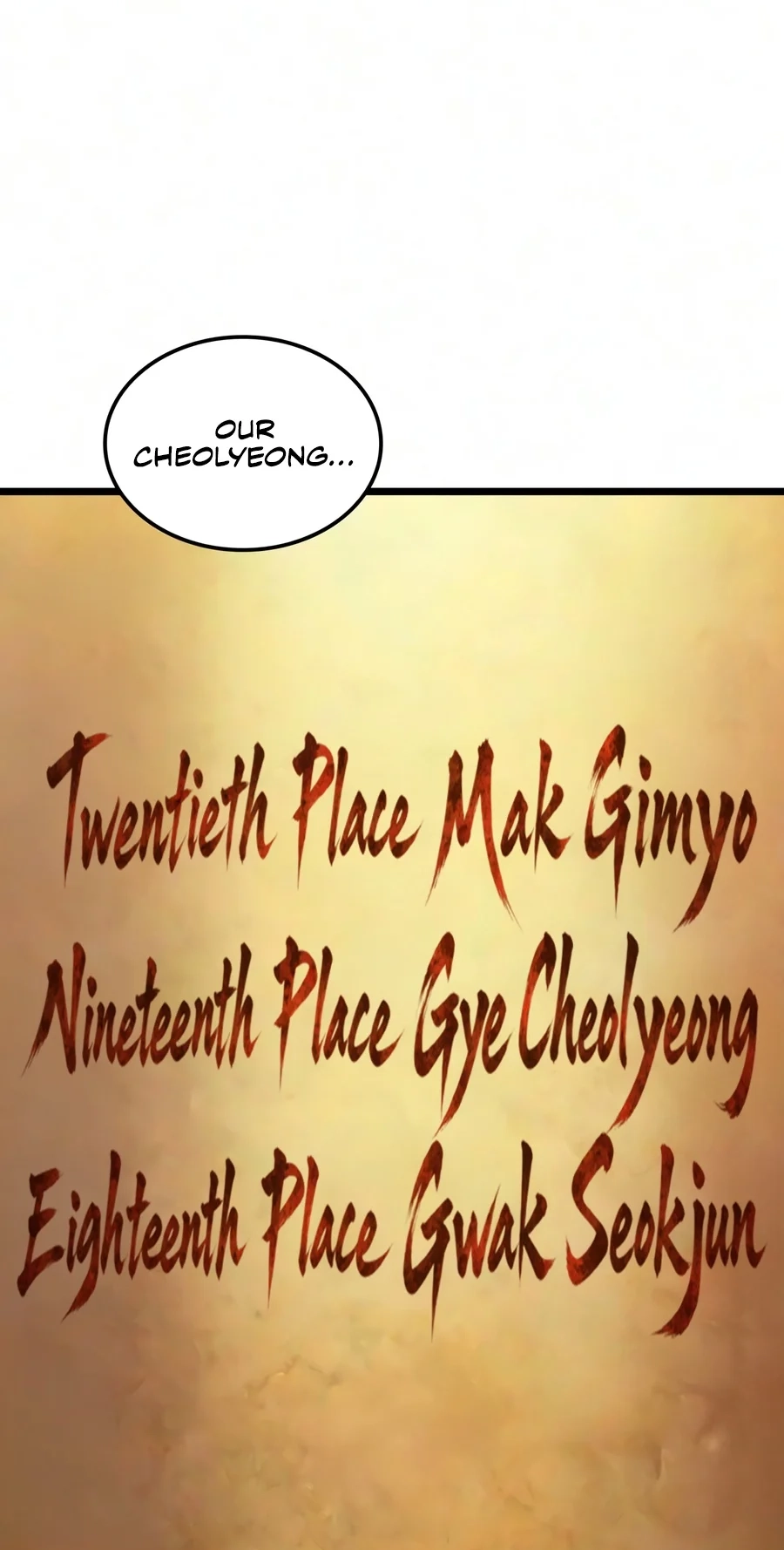 The Unforgettable Genius Martial Artist Chapter 25 page 2