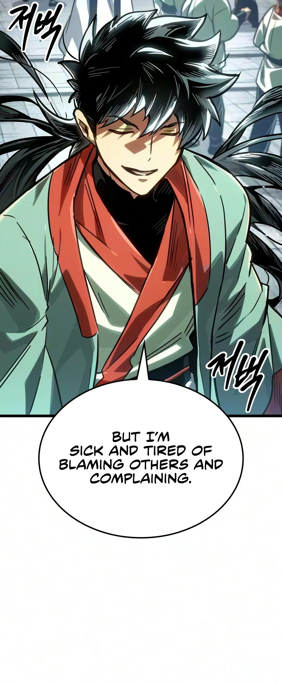 The Unforgettable Genius Martial Artist Chapter 26 page 11