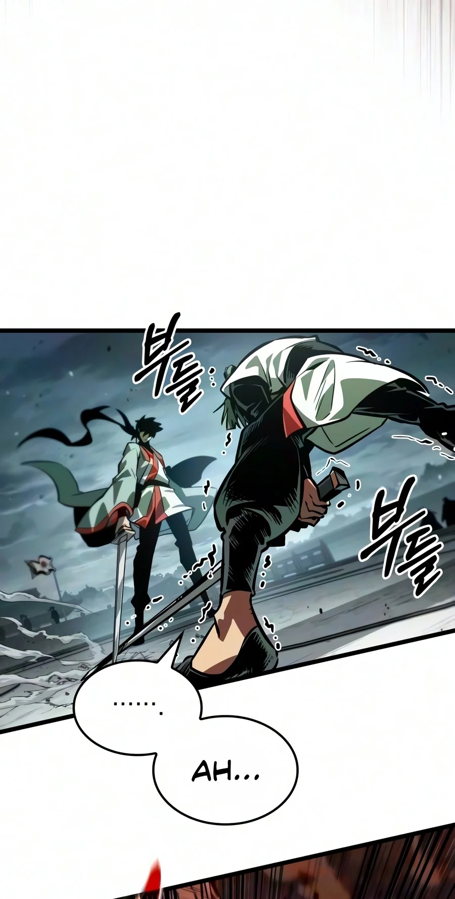 The Unforgettable Genius Martial Artist Chapter 27 page 46