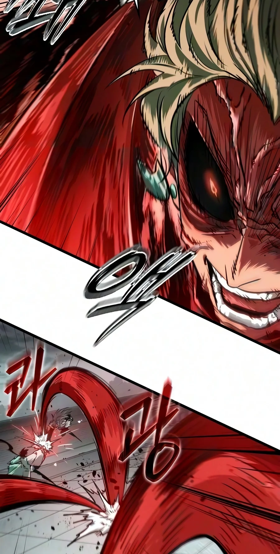 The Unforgettable Genius Martial Artist Chapter 27 page 68