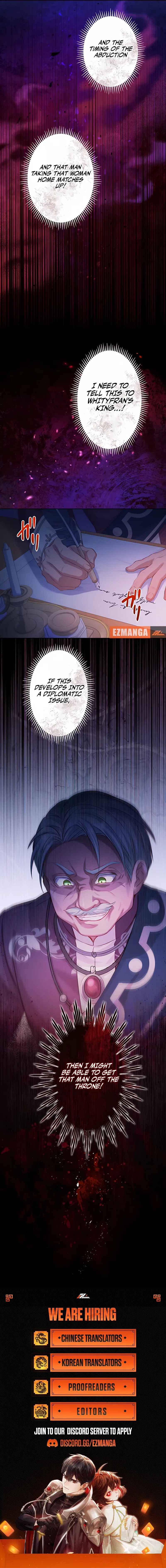 The Unfortunate Bride Is Abducted by the Charming Dragon King Chapter 11 page 11