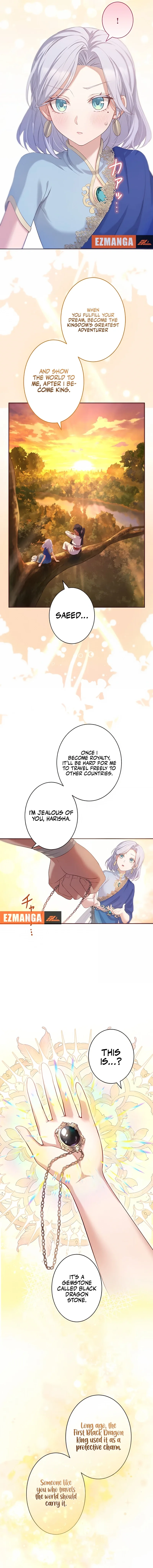 The Unfortunate Bride Is Abducted by the Charming Dragon King Chapter 13 page 6