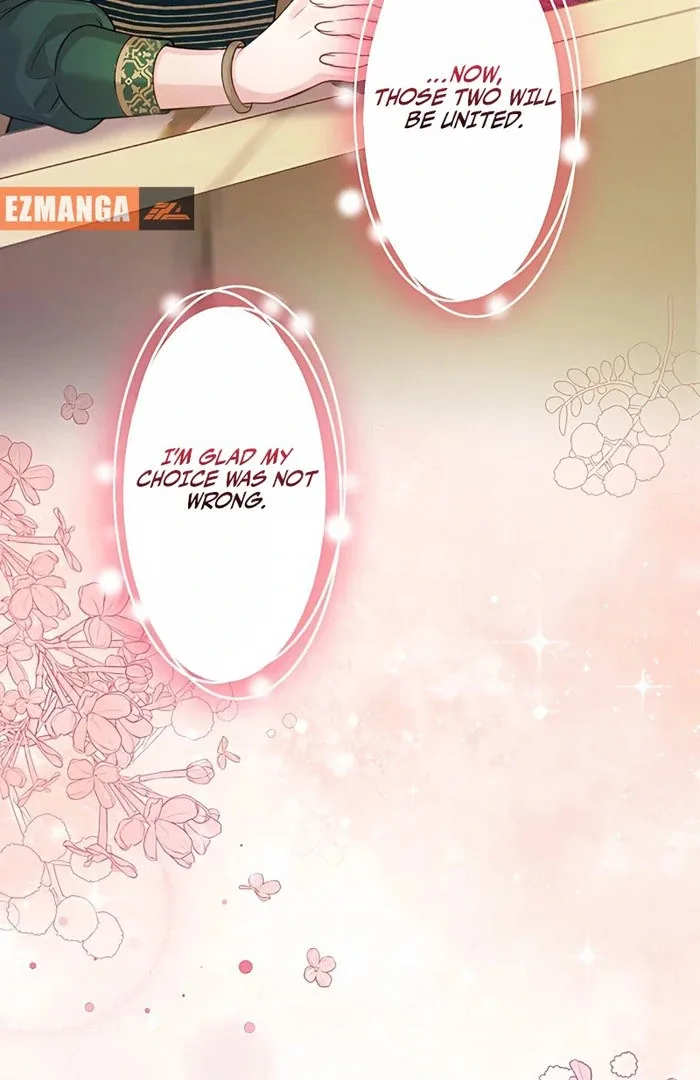 The Unfortunate Bride Is Abducted by the Charming Dragon King Chapter 20 page 11