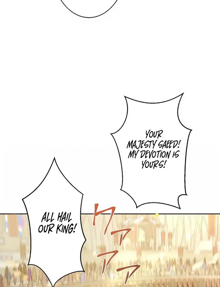The Unfortunate Bride Is Abducted by the Charming Dragon King Chapter 20 page 35