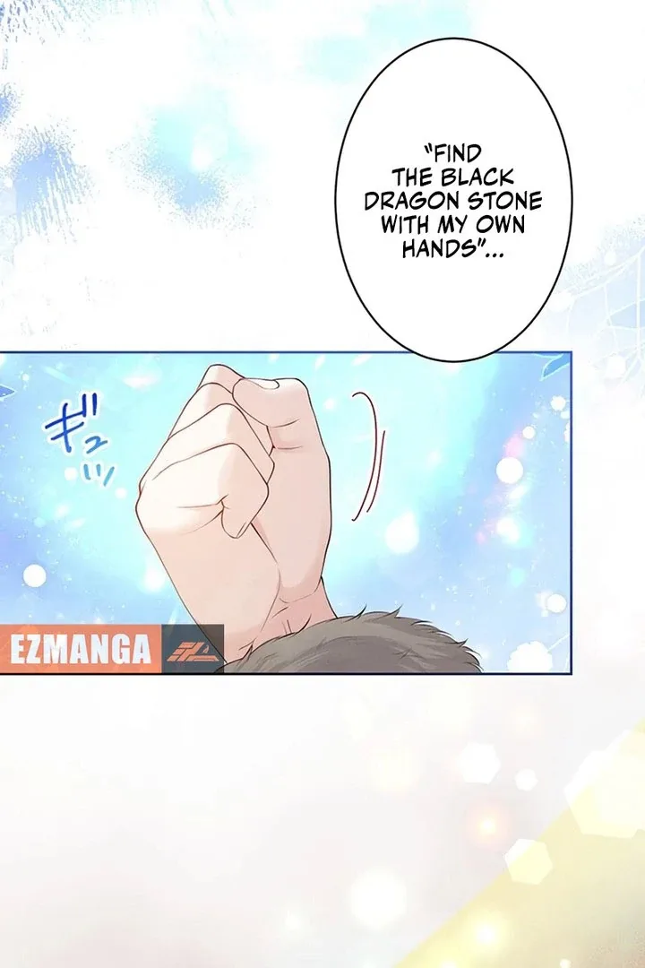 The Unfortunate Bride Is Abducted by the Charming Dragon King Chapter 25 page 41