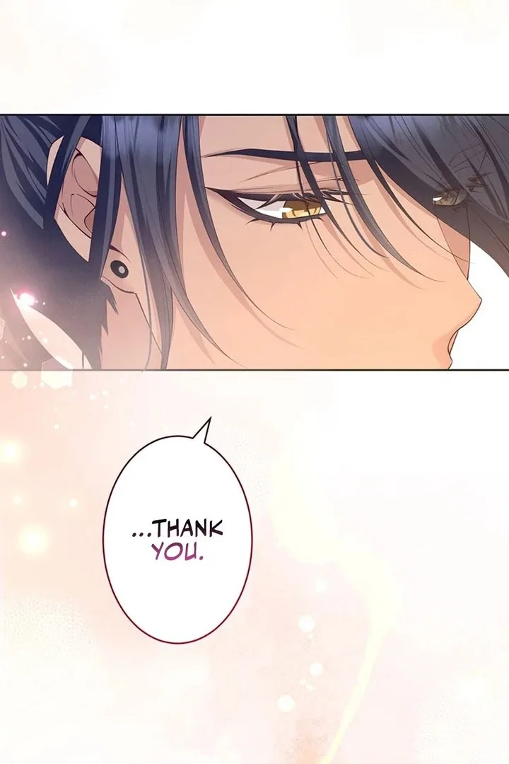 The Unfortunate Bride Is Abducted by the Charming Dragon King Chapter 25 page 50