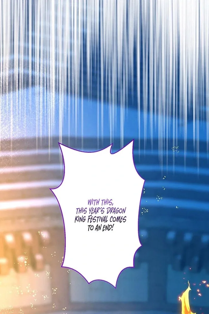 The Unfortunate Bride Is Abducted by the Charming Dragon King Chapter 25 page 77