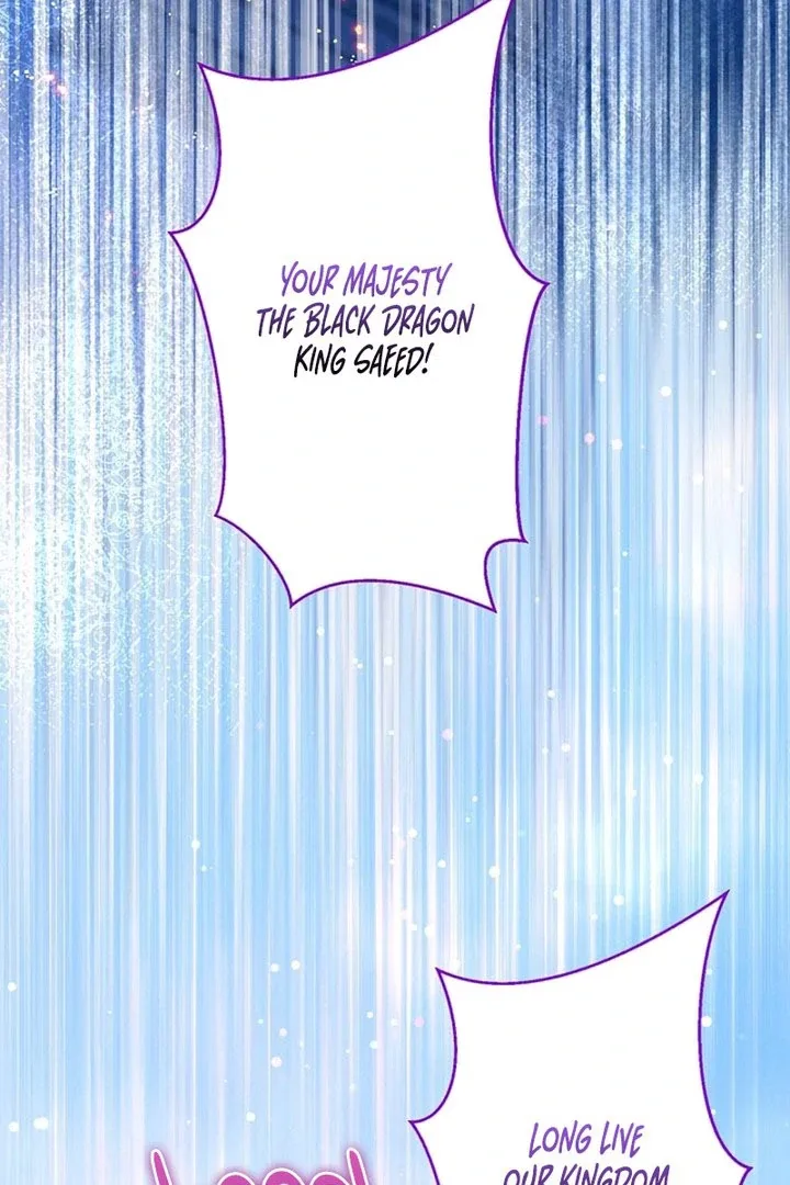 The Unfortunate Bride Is Abducted by the Charming Dragon King Chapter 25 page 79