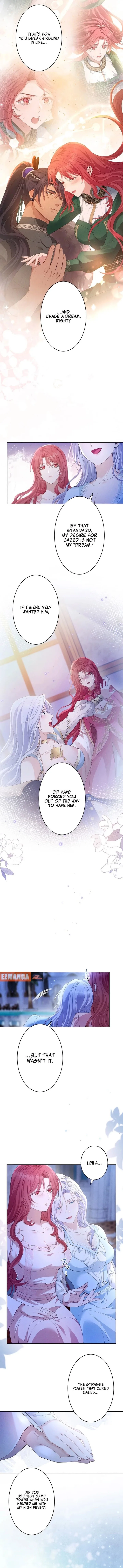 The Unfortunate Bride Is Abducted by the Charming Dragon King Chapter 26 page 13
