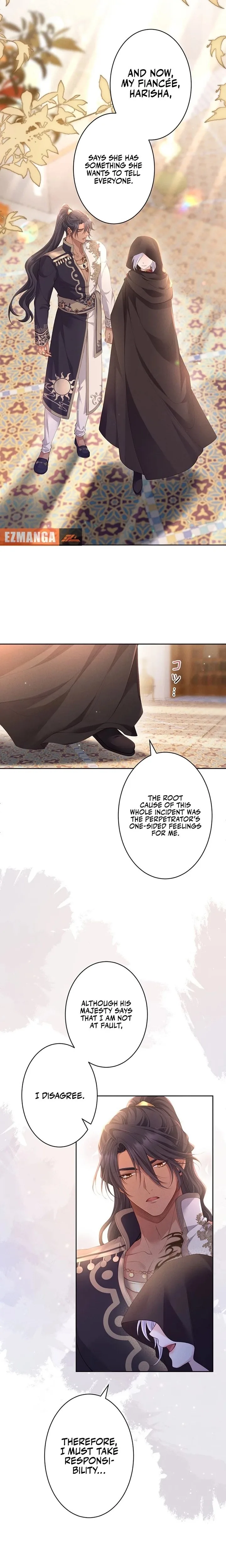 The Unfortunate Bride Is Abducted by the Charming Dragon King Chapter 26 page 16