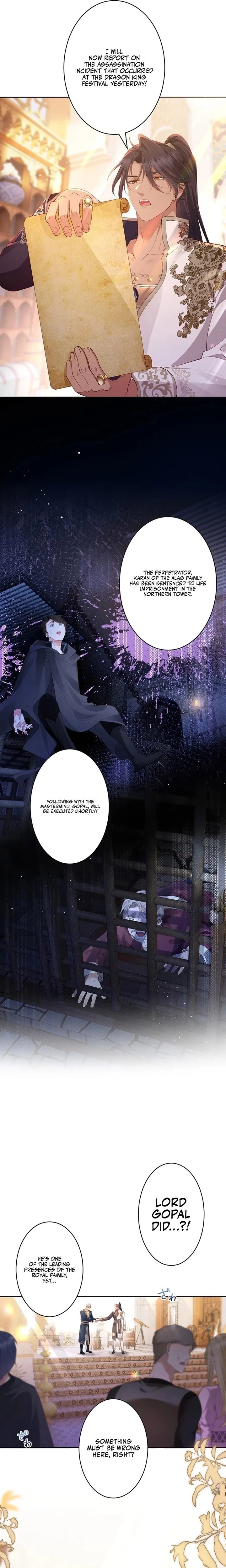 The Unfortunate Bride Is Abducted by the Charming Dragon King Chapter 26 page 15