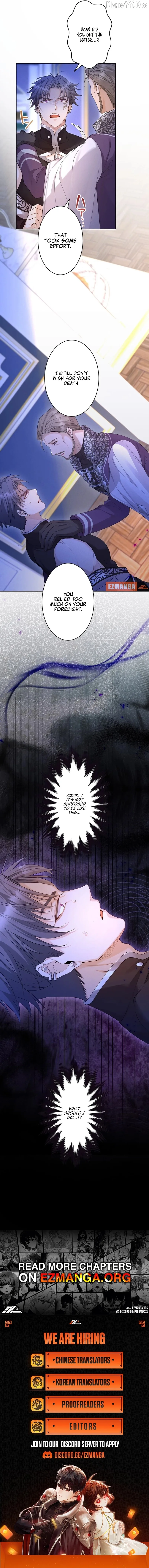The Unfortunate Bride Is Abducted by the Charming Dragon King Chapter 28 page 7