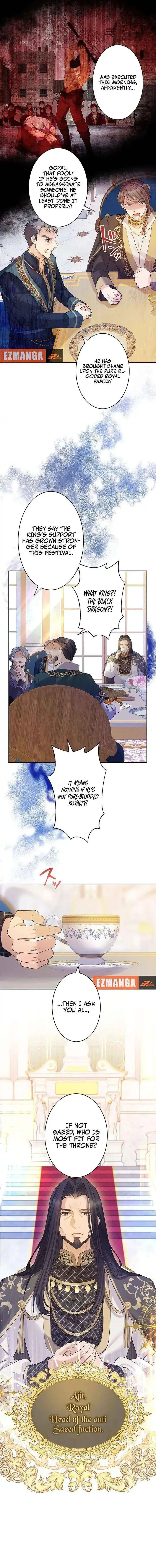 The Unfortunate Bride Is Abducted by the Charming Dragon King Chapter 29 page 5