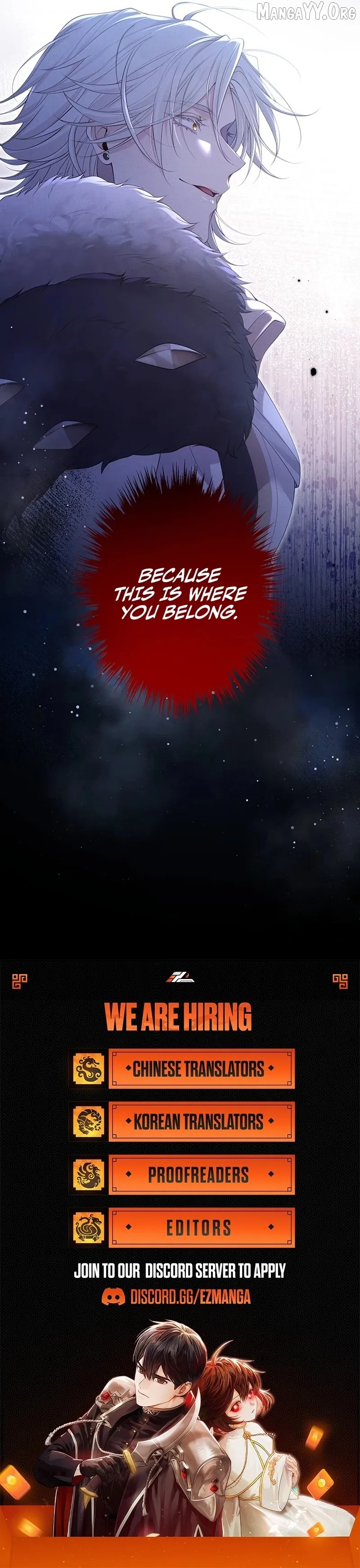 The Unfortunate Bride Is Abducted by the Charming Dragon King Chapter 30 page 9