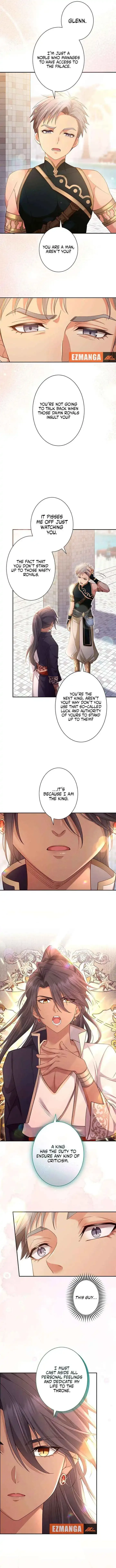 The Unfortunate Bride Is Abducted by the Charming Dragon King Chapter 32 page 7