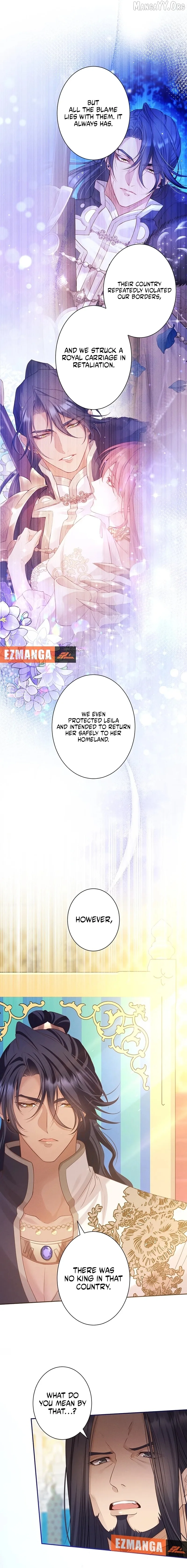 The Unfortunate Bride Is Abducted by the Charming Dragon King Chapter 33 page 5