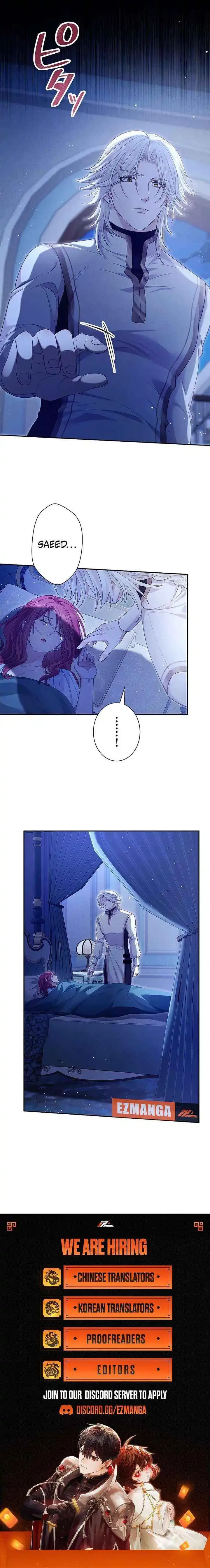 The Unfortunate Bride Is Abducted by the Charming Dragon King Chapter 41 page 8