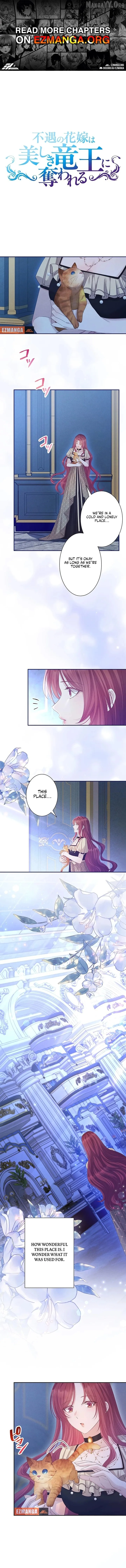 The Unfortunate Bride Is Abducted by the Charming Dragon King Chapter 43 page 1