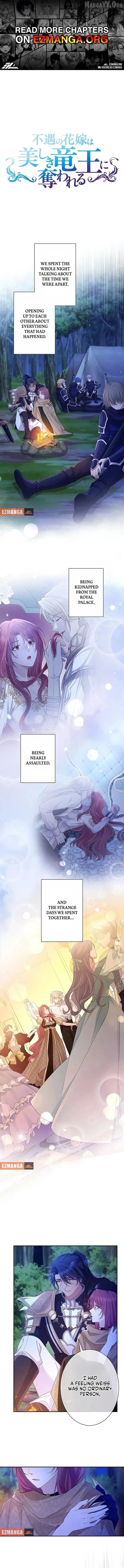 The Unfortunate Bride Is Abducted by the Charming Dragon King Chapter 45 page 1