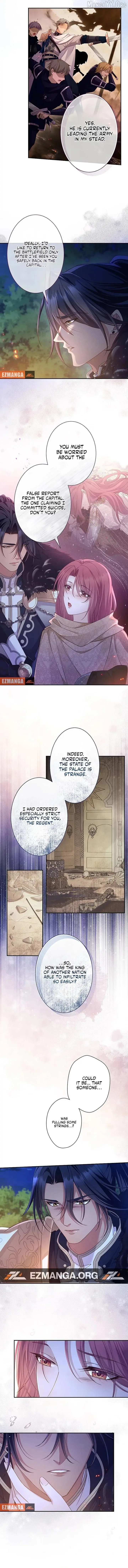 The Unfortunate Bride Is Abducted by the Charming Dragon King Chapter 45 page 3