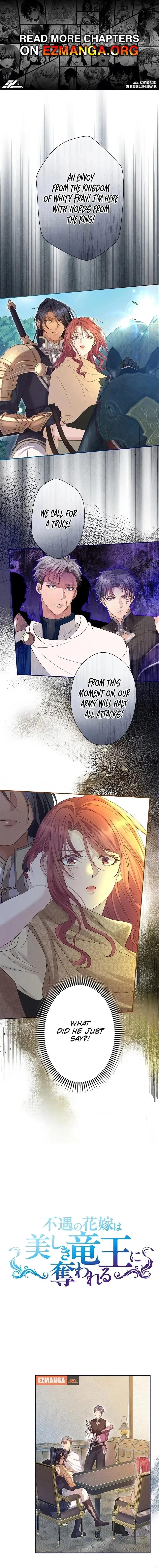 The Unfortunate Bride Is Abducted by the Charming Dragon King Chapter 46 page 1