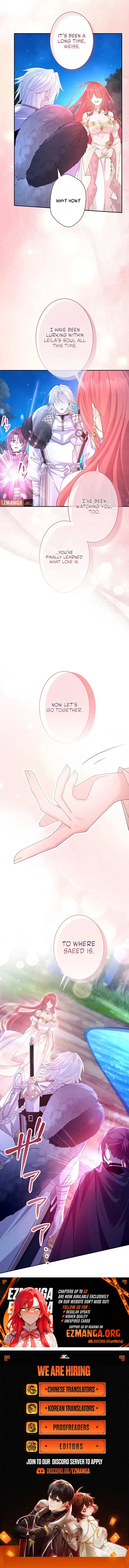 The Unfortunate Bride Is Abducted by the Charming Dragon King Chapter 57 page 11