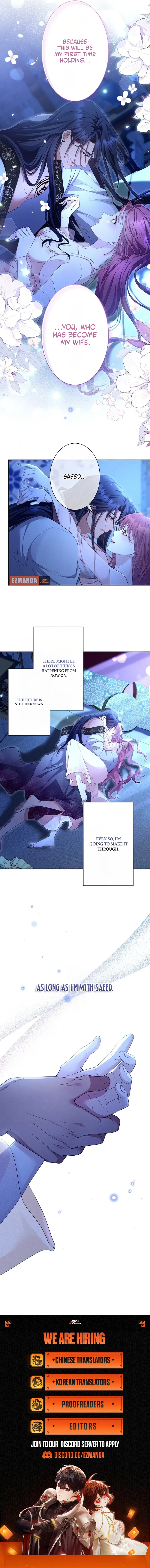 The Unfortunate Bride Is Abducted by the Charming Dragon King Chapter 64 page 9