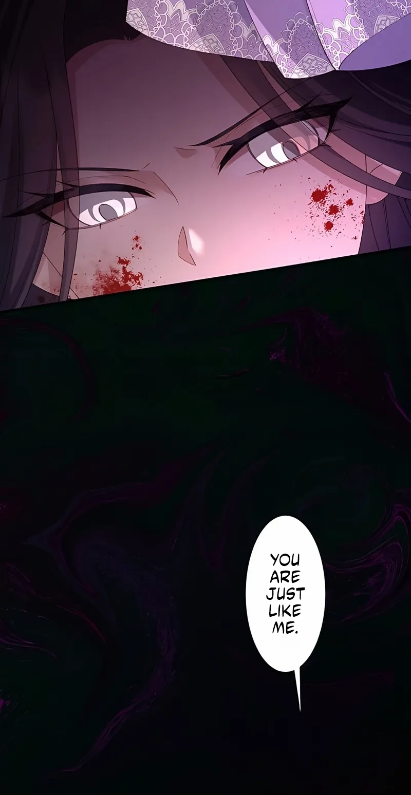 The Unfortunate Bride Is Abducted by the Charming Dragon King Chapter 72 page 16