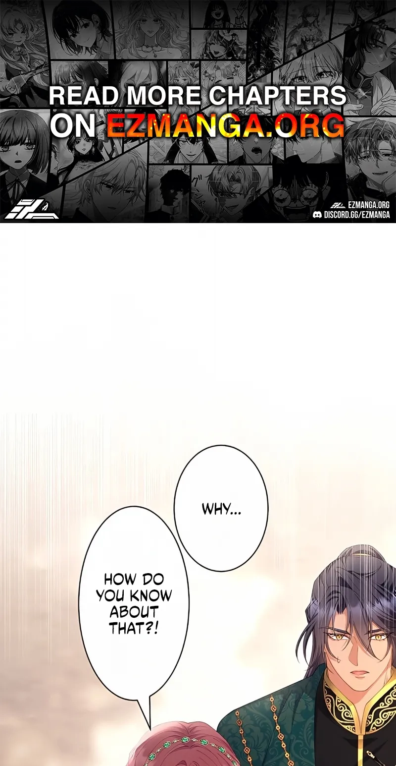 The Unfortunate Bride Is Abducted by the Charming Dragon King Chapter 73 page 1