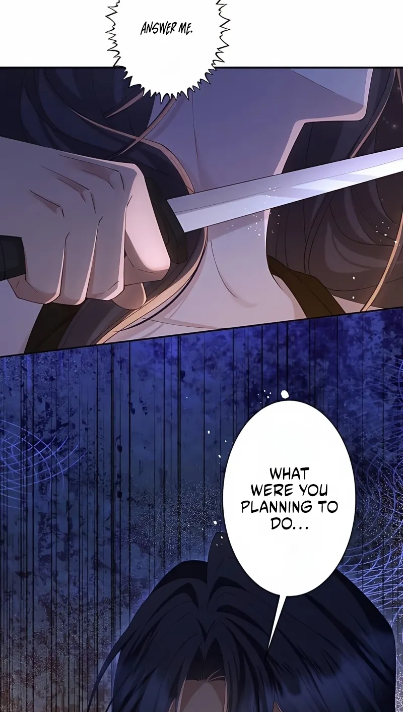 The Unfortunate Bride Is Abducted by the Charming Dragon King Chapter 74 page 82