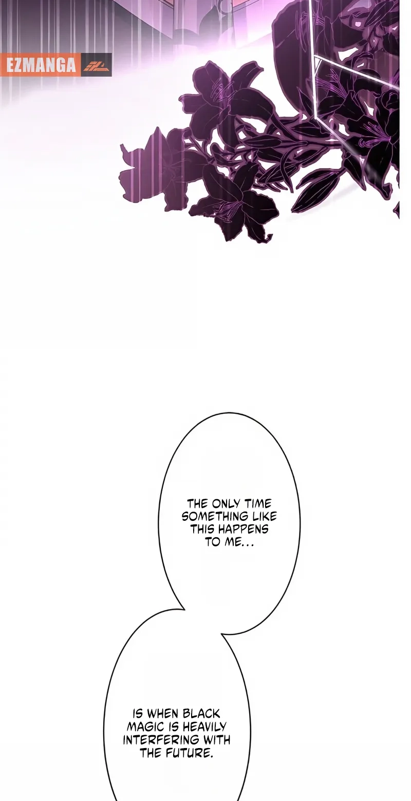 The Unfortunate Bride Is Abducted by the Charming Dragon King Chapter 75 page 8