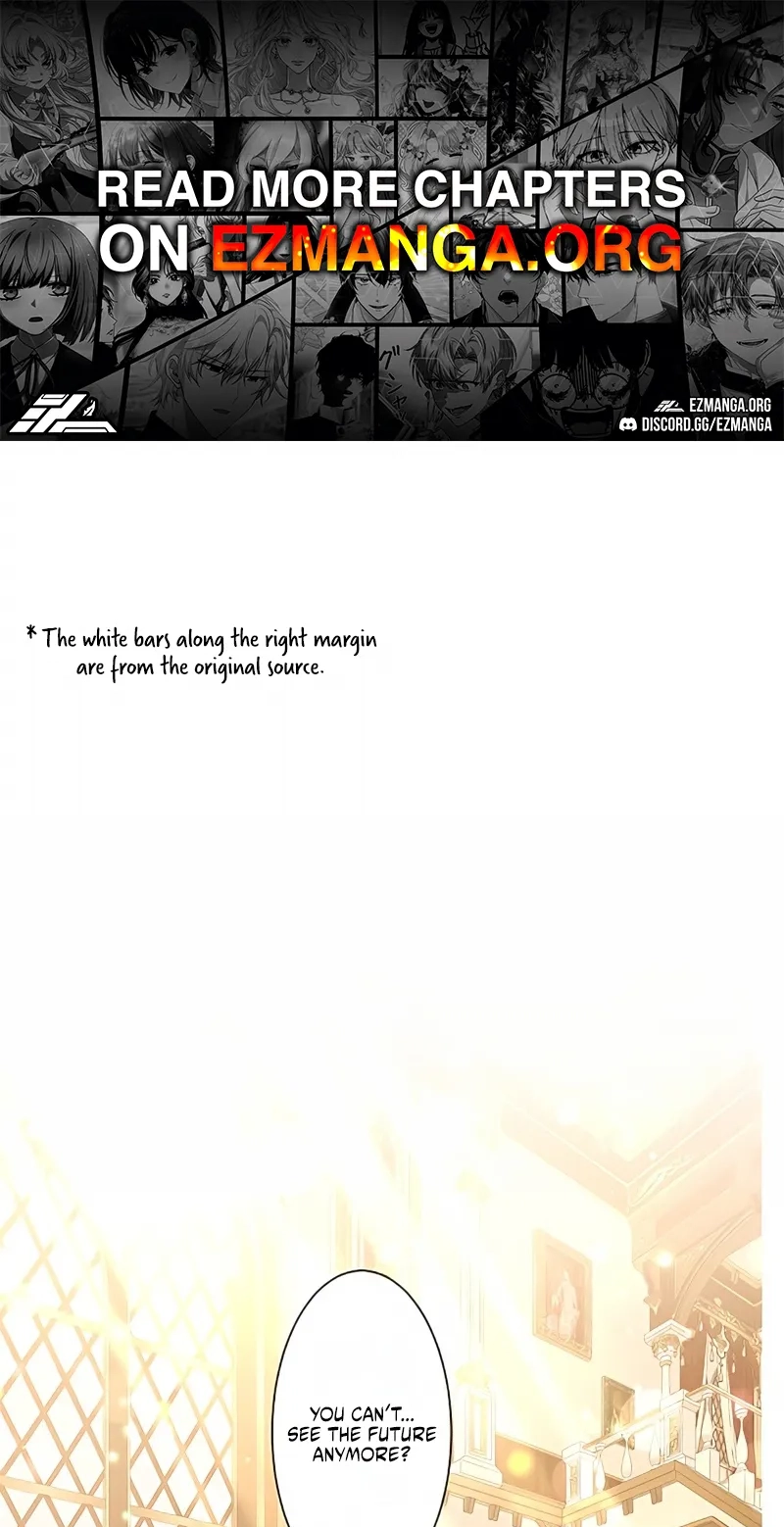 The Unfortunate Bride Is Abducted by the Charming Dragon King Chapter 75 page 1