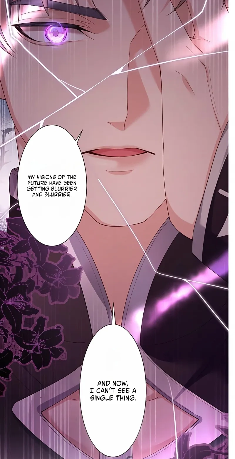 The Unfortunate Bride Is Abducted by the Charming Dragon King Chapter 75 page 7