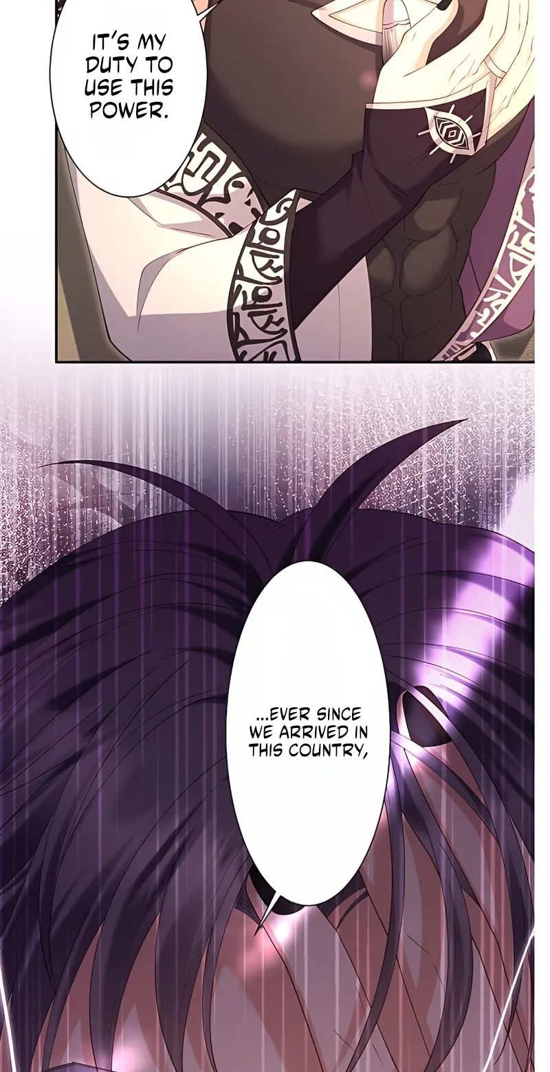 The Unfortunate Bride Is Abducted by the Charming Dragon King Chapter 75 page 6