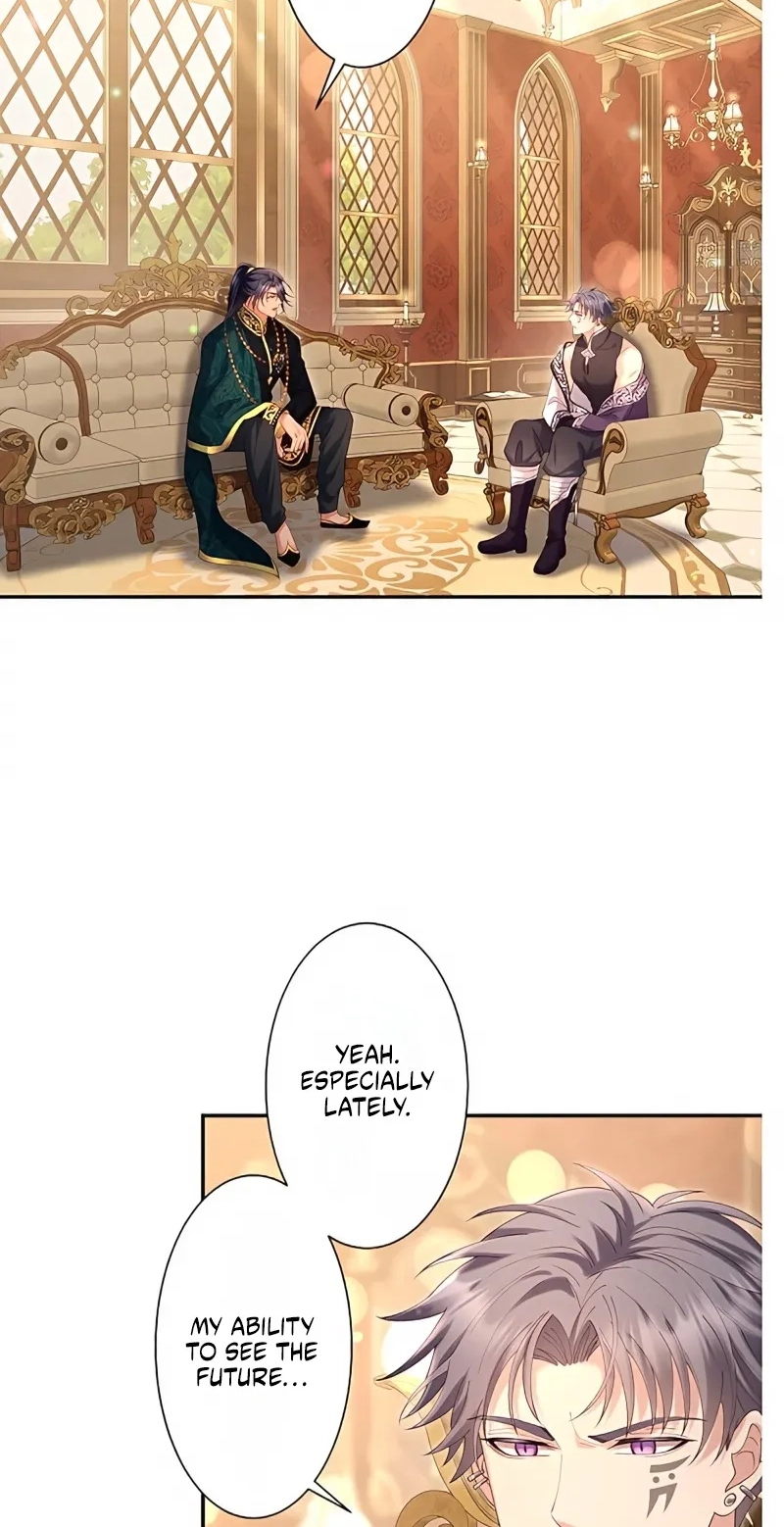 The Unfortunate Bride Is Abducted by the Charming Dragon King Chapter 75 page 2