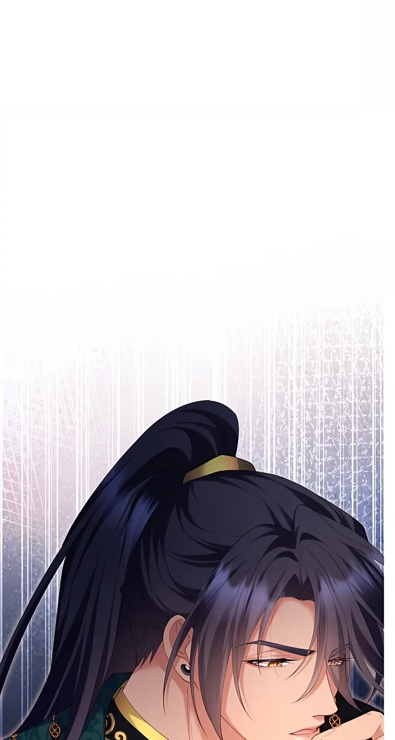 The Unfortunate Bride Is Abducted by the Charming Dragon King Chapter 75 page 16
