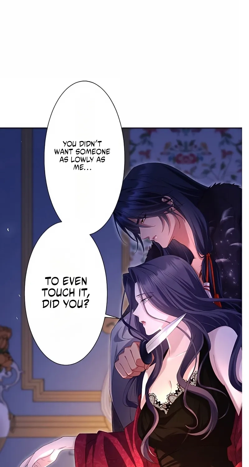 The Unfortunate Bride Is Abducted by the Charming Dragon King Chapter 75 page 27