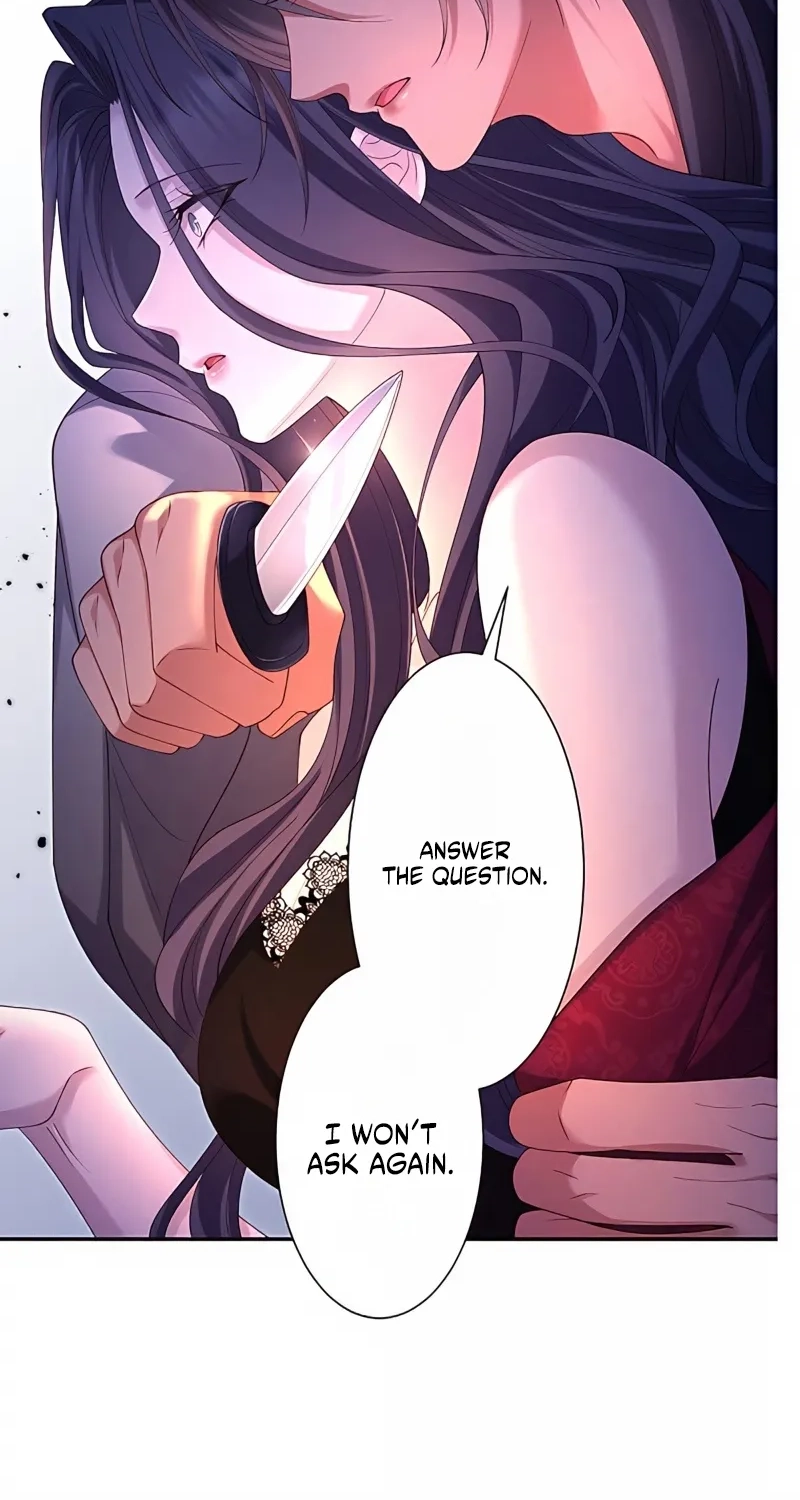 The Unfortunate Bride Is Abducted by the Charming Dragon King Chapter 75 page 29