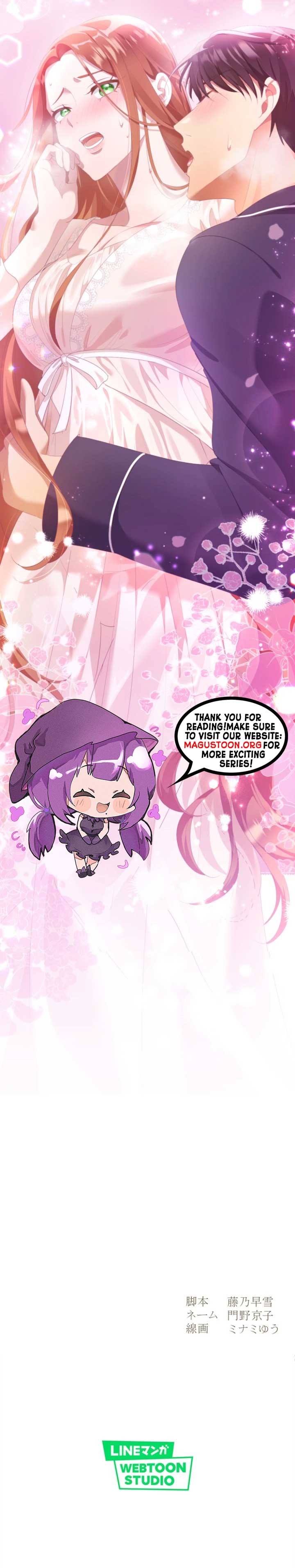 The Unhappy Poison Witch’s Happy Marriage Chapter 12 page 9