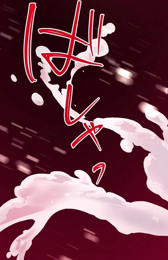 The Unhappy Poison Witch’s Happy Marriage Chapter 13 page 49