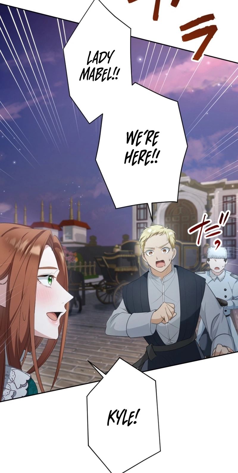 The Unhappy Poison Witch’s Happy Marriage Chapter 24 page 12