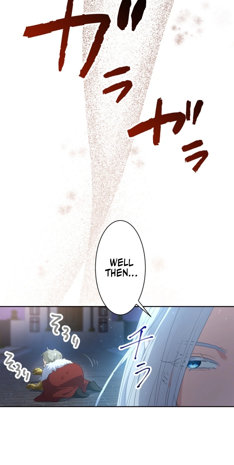 The Unhappy Poison Witch’s Happy Marriage Chapter 24 page 15