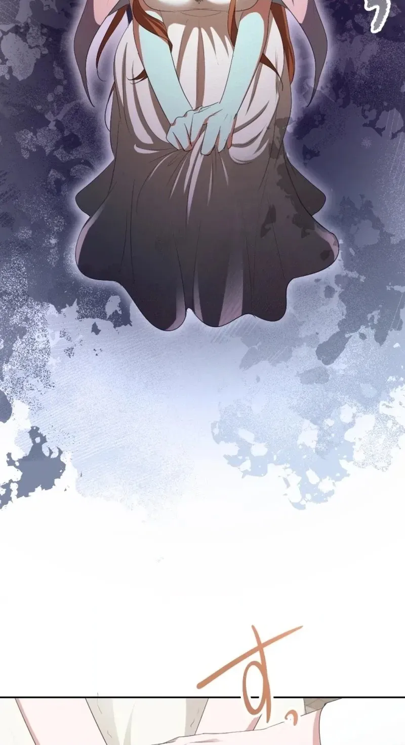 The Unhappy Poison Witch’s Happy Marriage Chapter 24 page 40